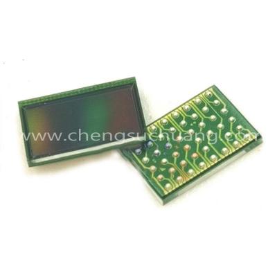 Sensor Chip IC GC2053-C47Y0