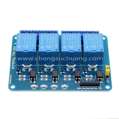 5V 4 Channel Relay Module For PIC ARM DSP AVR MSP430 for Arduino