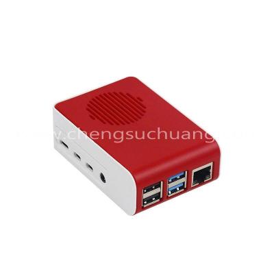 ABS Protective Case with Glare Cooling Fan Red and White ABS Protective Shell Box Non-acrylic for Raspberry Pi 4B