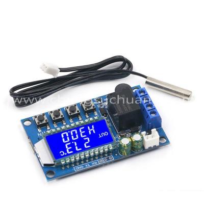 High precision digital display temperature controller module for Arduino digital temperature controller