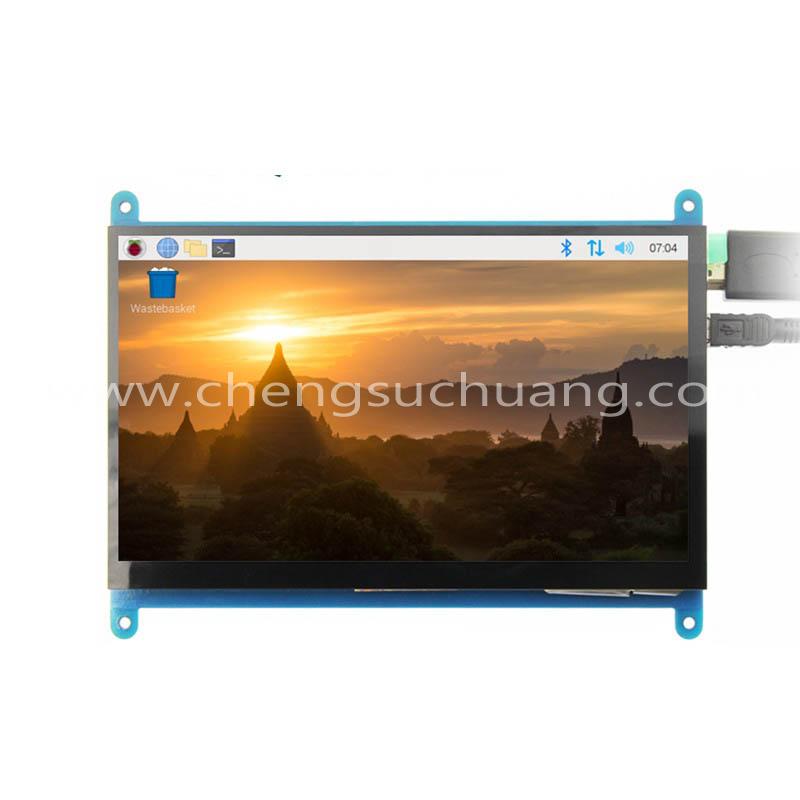 7 Inch 800*480 TFT Display Module for Raspberry Pi