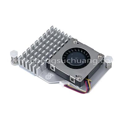 Official Active cooler for Raspberry Pi 5 Radiator Heat Sink
