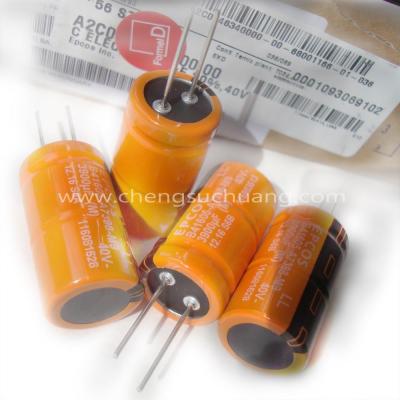 22*40MM 40V 3900UF 4700uf for EPCOS Electrolytic Capacitor