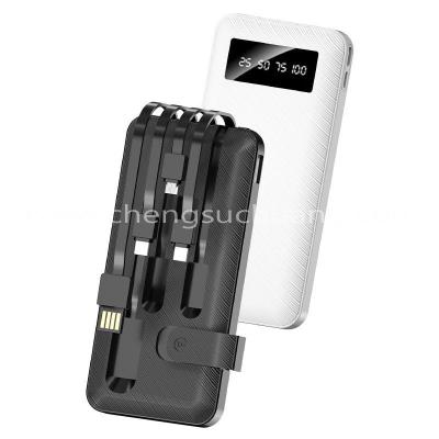 Built in Cable DC5V 2.1A 10000mAh power bank