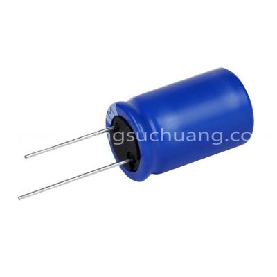 Electronic Components Supplier 56V 12000UF Aluminum Electrolytic Capacitor