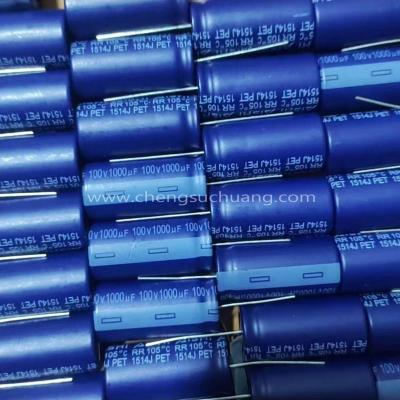 18*35MM 100V 1000UF Aluminum electrolytic capacitor