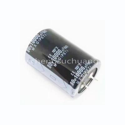 35*50 35X60 80V 10000UF Aluminum Electrolytic Capacitor