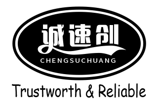 Shenzhen Chengsuchuang Technology Co.,Ltd.