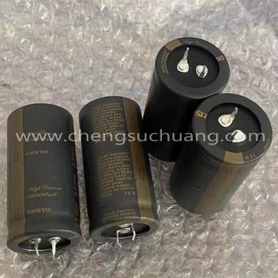 75V 10000UF Aluminum electrolytic capacitor