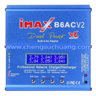 Imax B6AC V2 Balance Charger 80W RC Lipo NiMH NiCd Lithium Battery Built In Adapter