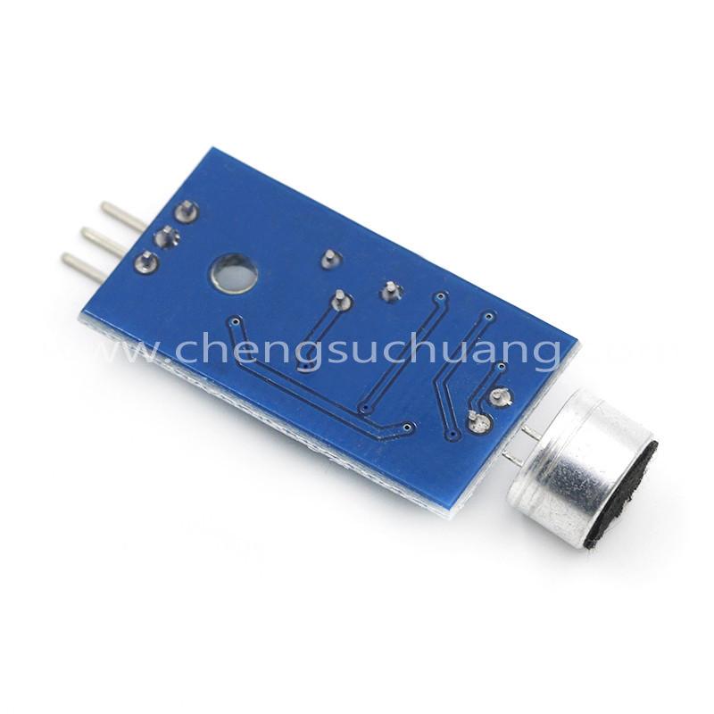 Sound Detection Sensor Module for Arduino (4).jpg