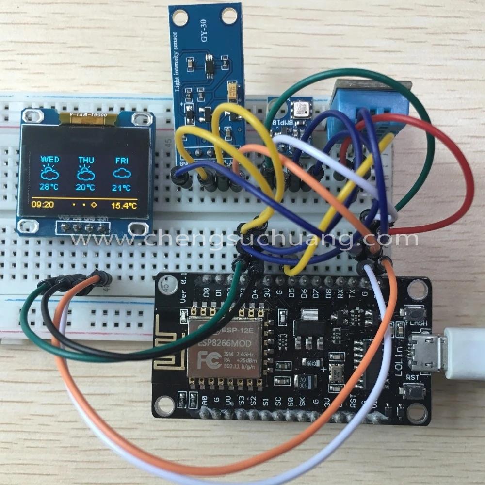 ESP8266 Kits.jpg