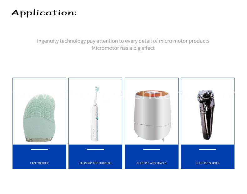 DC Motor Application.jpg