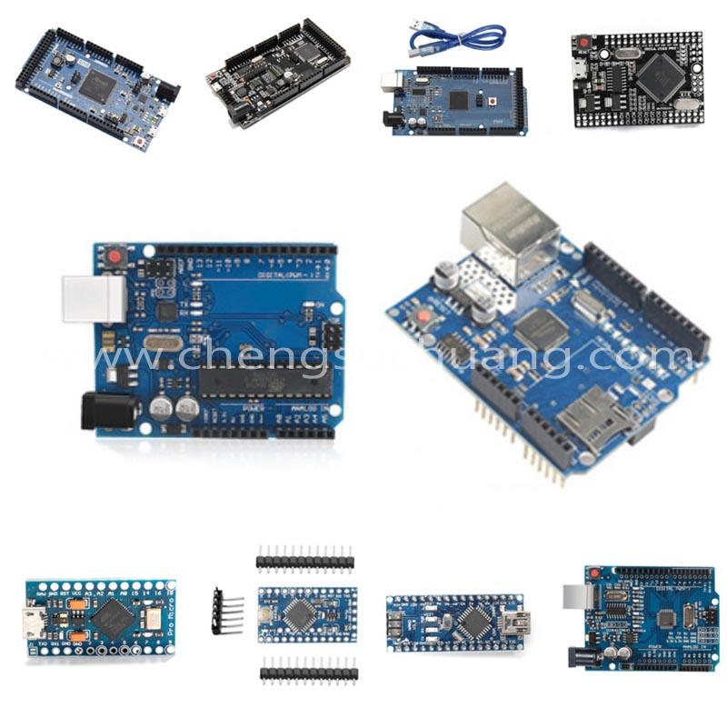 Arduino development board.jpg